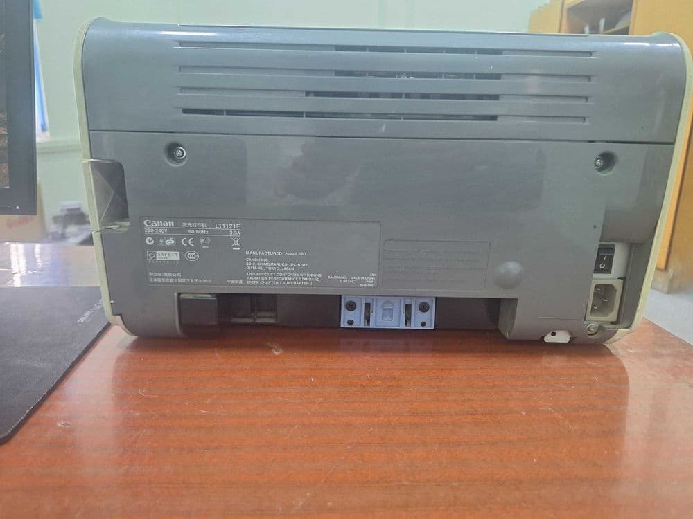 Canon LBP 2900 принтер — 3