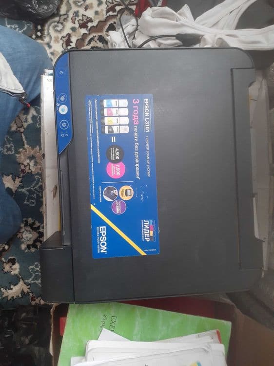 Printer EPSON L3101 EcoTank — 2