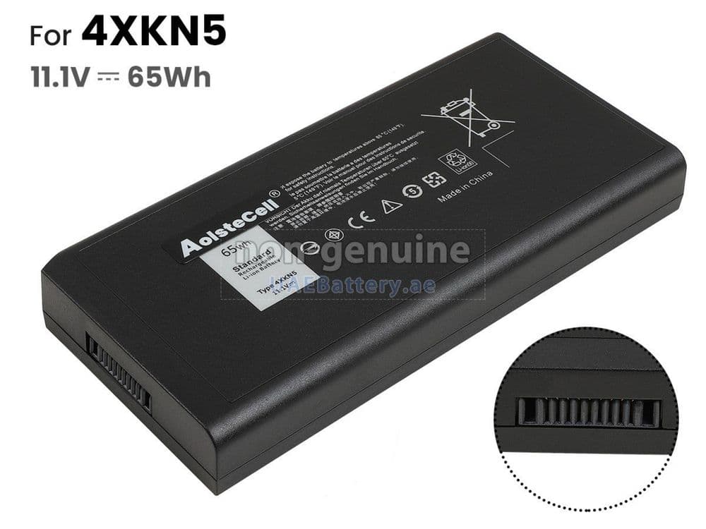 Аккумулятор для DELL Lalittude 5414 — 1