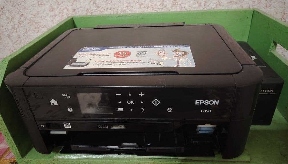 Epson L850  printer sotiladi — 1