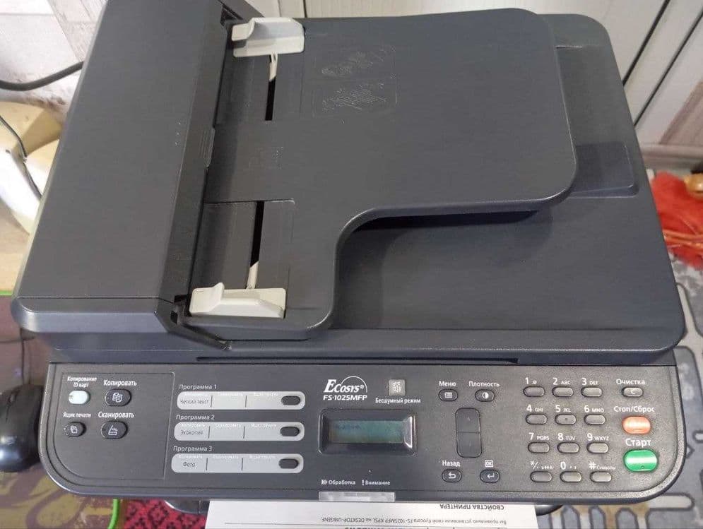 Продаётся принтер kyocera fs-1025mfp — 1
