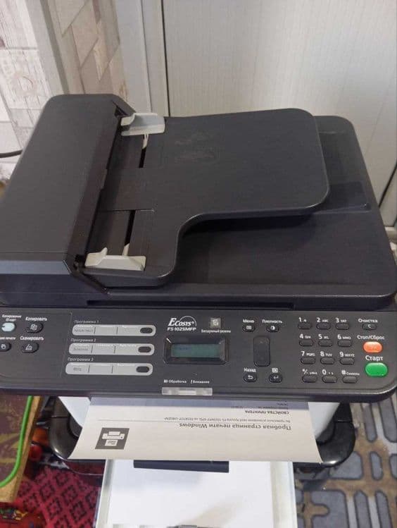 Продаётся принтер kyocera fs-1025mfp — 2