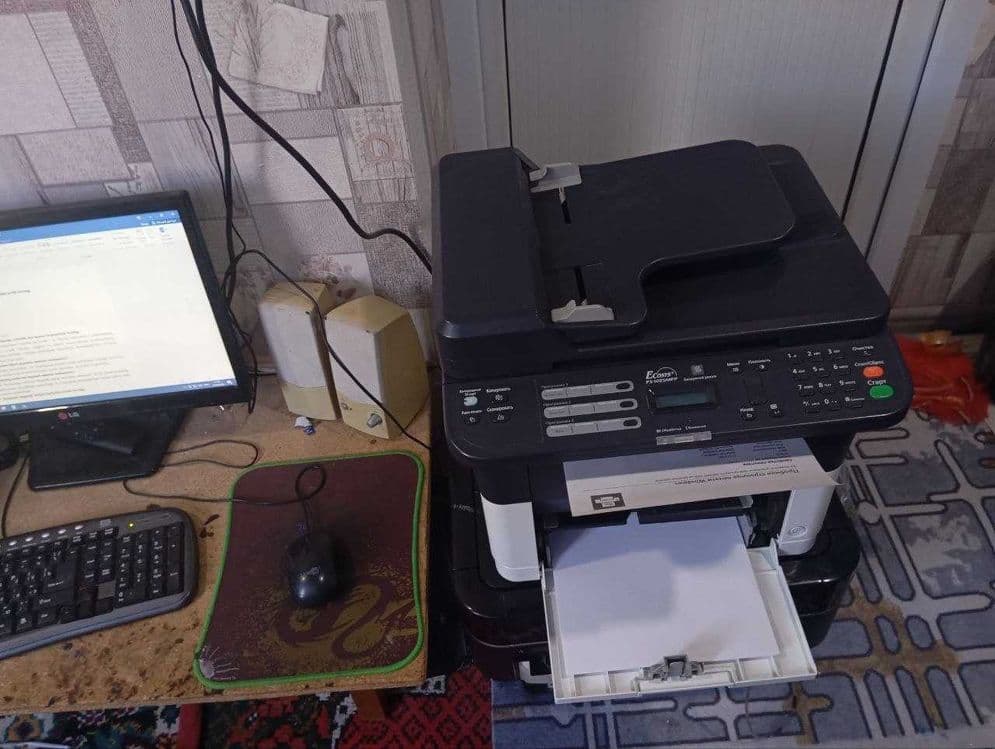 Продаётся принтер kyocera fs-1025mfp — 4