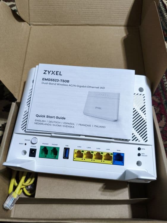 FTTB router, HOME GATEWAY, Zyxel — 3