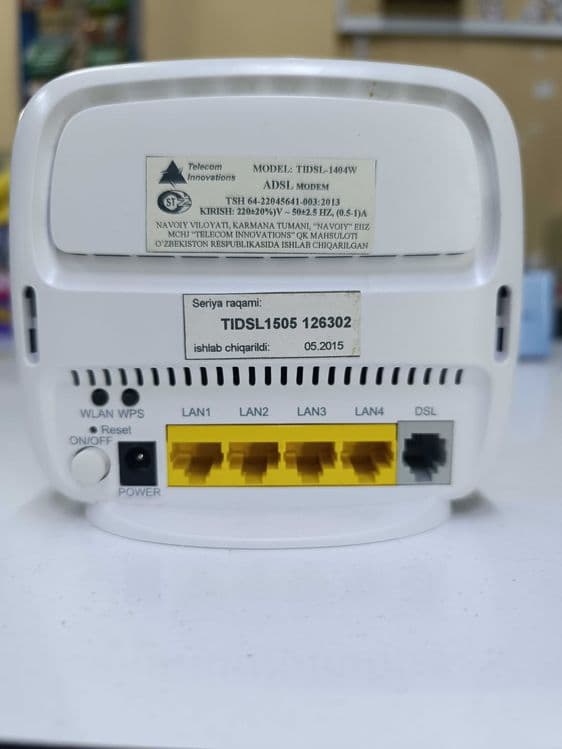 WiFi Модем ADSL Uztelecom — 3