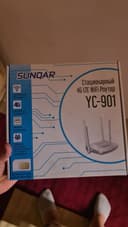 Wifi router Sunqar YS-901