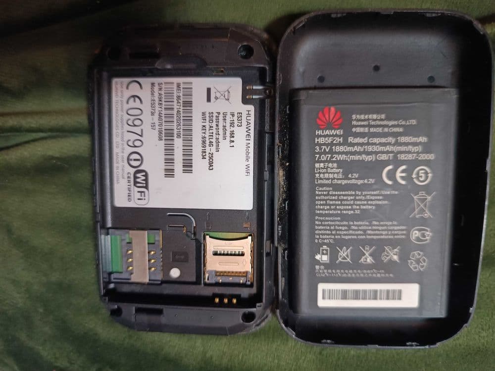 Karmanniy router e5373 — 4