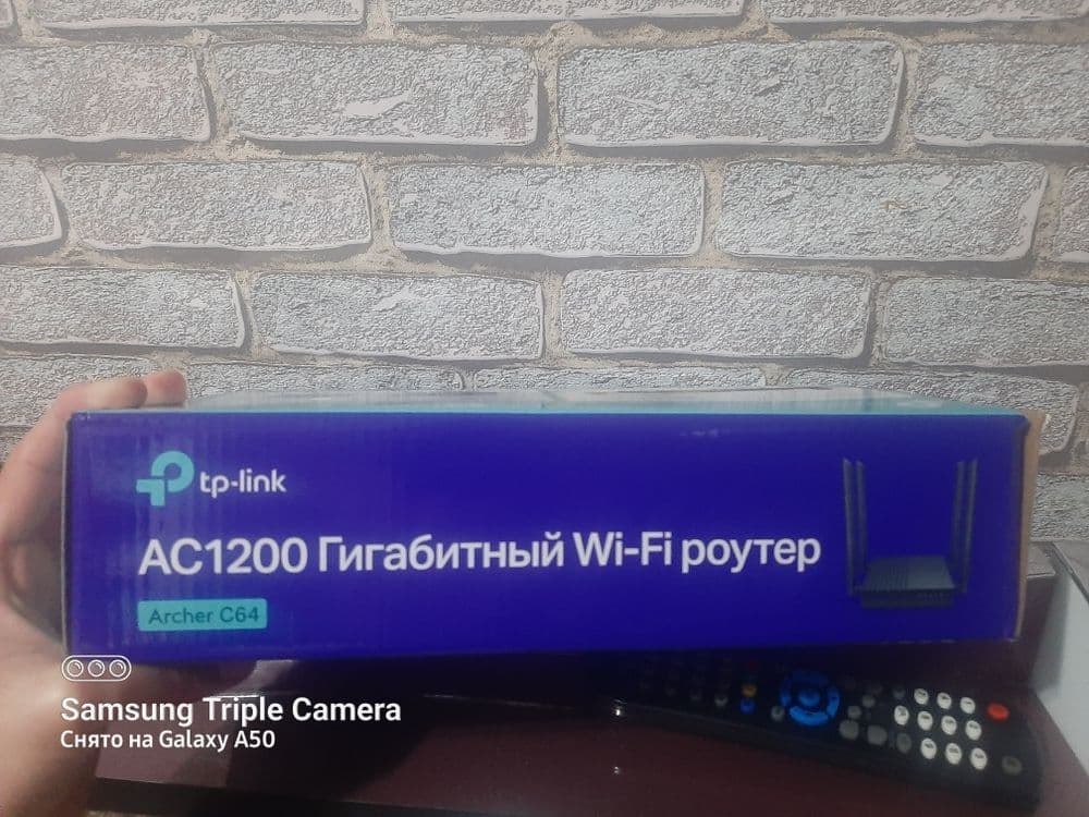 Роутер Archer C64 — 1