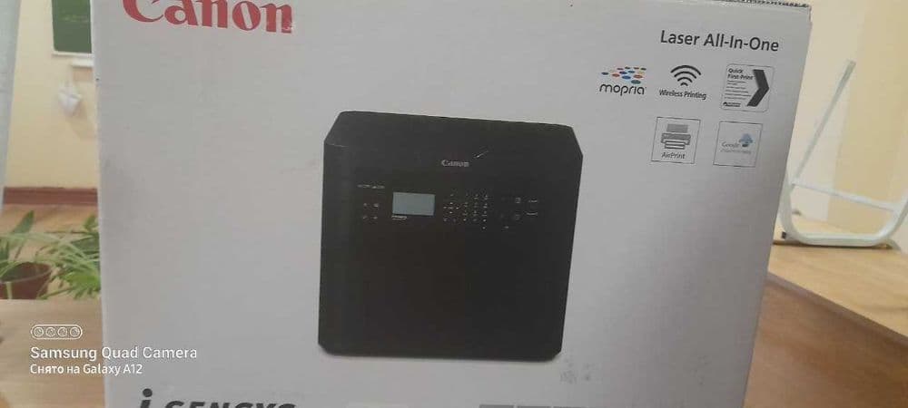 Canon Mf 232 printir, skayner, kopya — 2