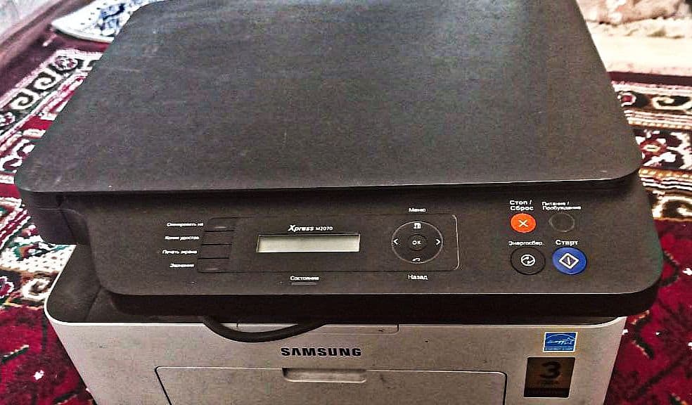 Printer SAMSUNG Xpress M2070 — 2