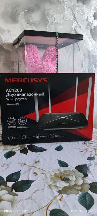 Роутер сотилади,Mercusys Ac1200 — 1