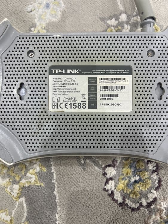 TP-Link TD-W8901N modem-router sotiladi. — 2