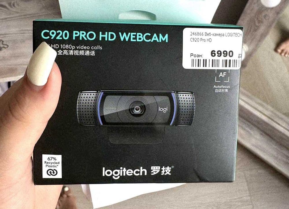 Webcam Logitech C920 Pro FullHD — 1