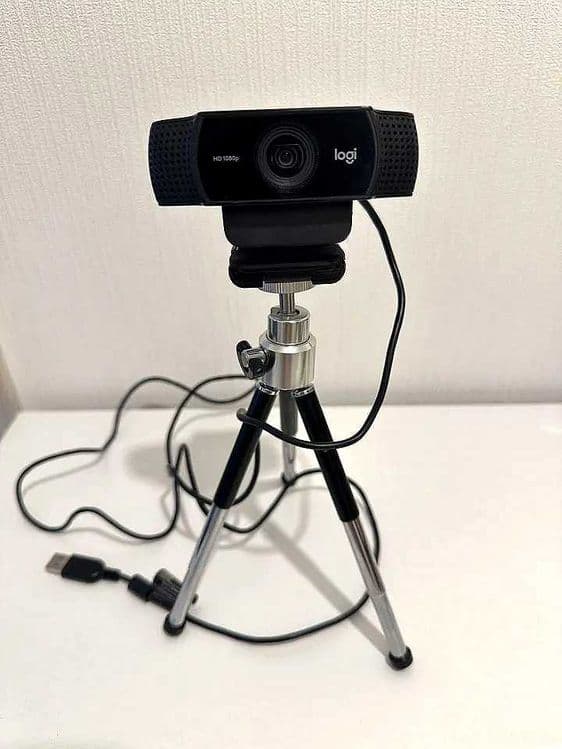 Webcam Logitech C920 Pro FullHD — 3