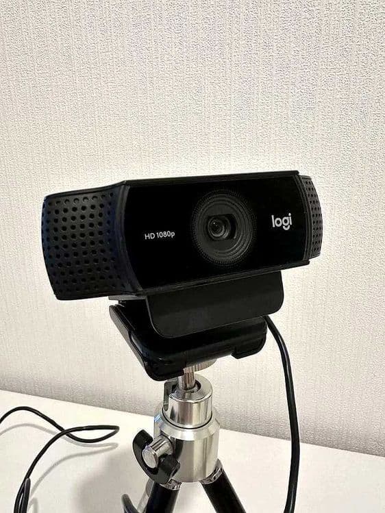 Webcam Logitech C920 Pro FullHD — 4