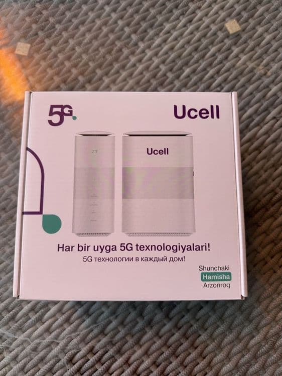 Wi-Fi Router 5G simsiz — 1