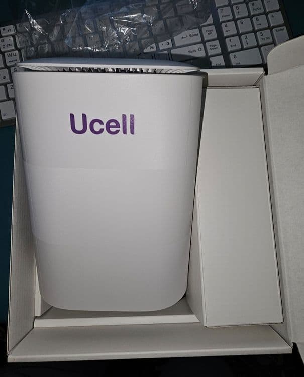 Wi-Fi Router 5G simsiz — 2