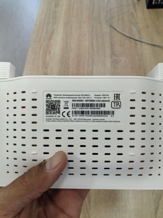 wi fi router huawei zte modem pon repeatet — 3