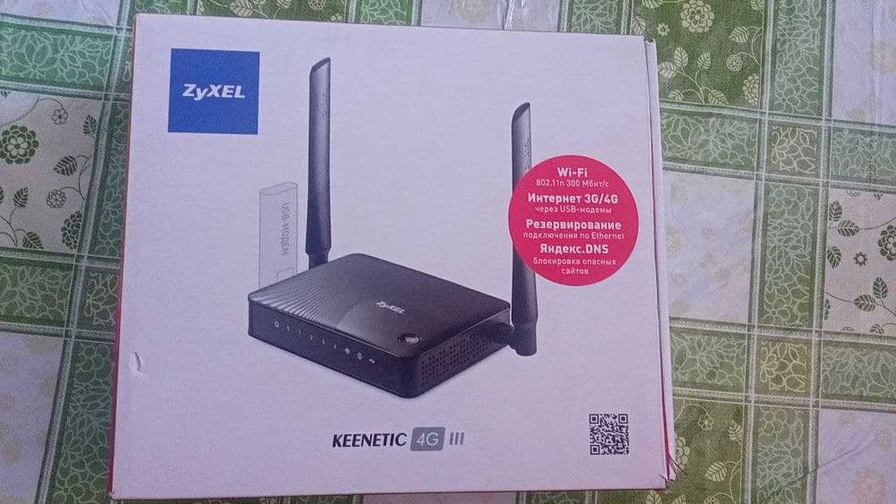 wifi zyxel keenetic 4g iii — 1