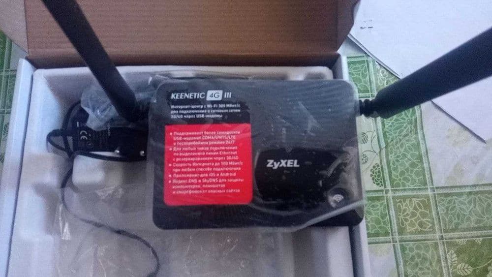 wifi zyxel keenetic 4g iii — 2