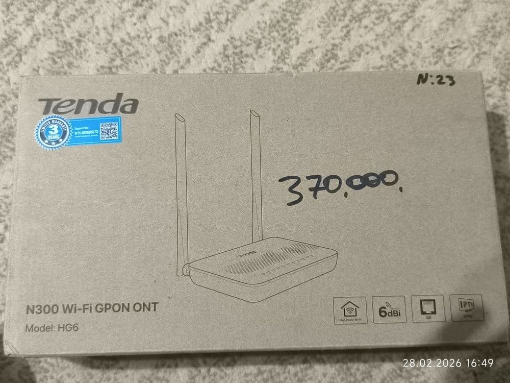 Wi fi modem gpon — 1