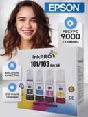 Чернила для принтеров-МФУ EPSON 101/103 Россия 4шт