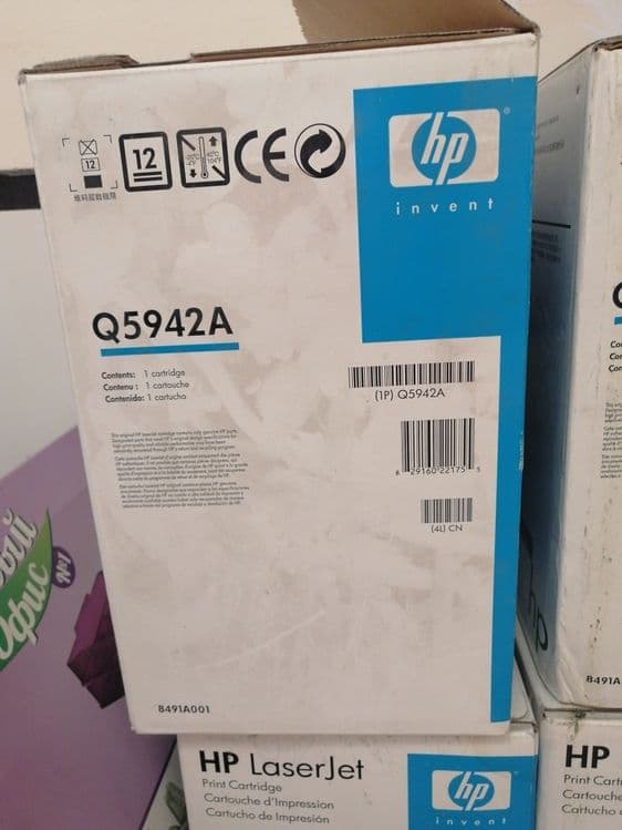 Картриджи HP Q5942A (42A) — 2