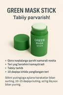 Green Mask stick