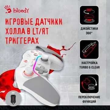 Геймпад Bloody GPW70 RGB — Беспроводной контроль — 4