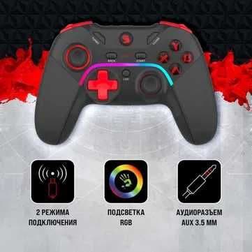 Геймпад Bloody GPW70 RGB — Беспроводной контроль — 5