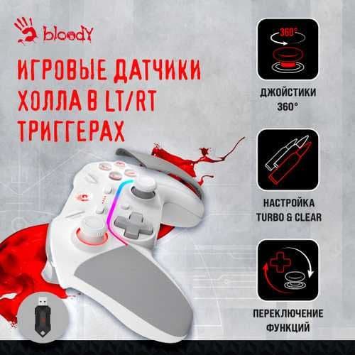Геймпад Bloody GPW50 Sports для Ноутбука и Playstation — 4