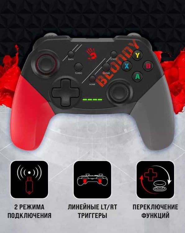 Геймпад Bloody GPW50 — беспроводной для ПК и PS3 — 4
