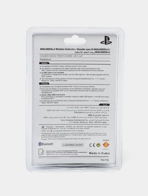 Djostik playstation 3 uchun 1:1 orginal — 3