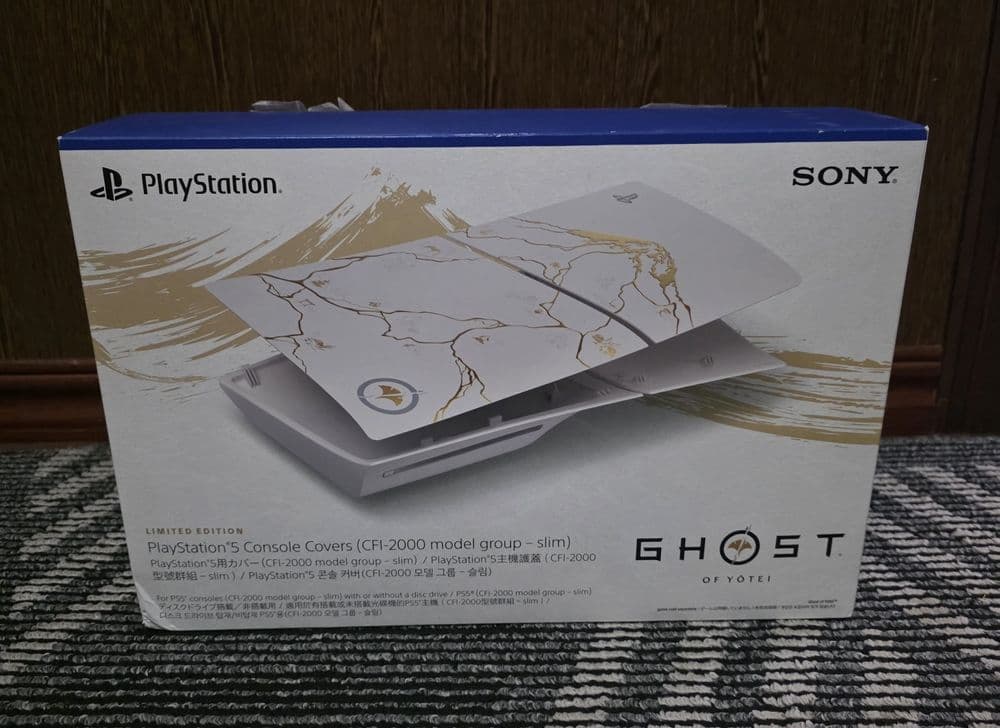 Ps5 slim uchun yote — 1
