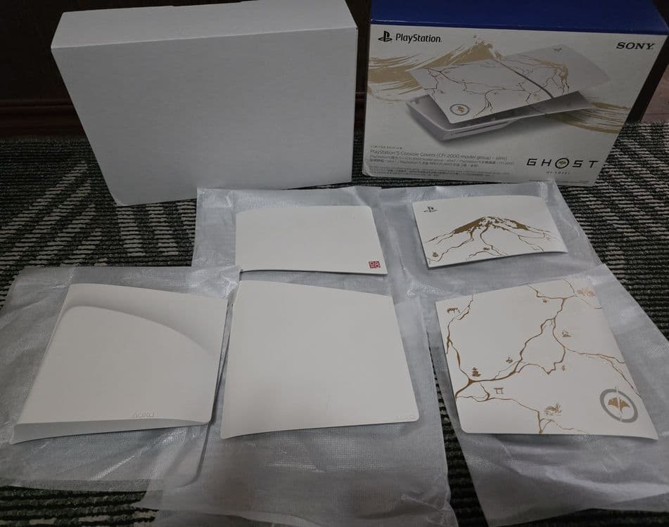 Ps5 slim uchun yote — 3