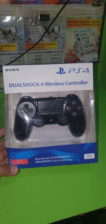 Ps4 Dubay pult Sotiladi — 1