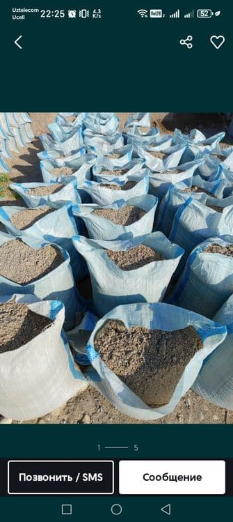 Qum 8000 sum Sheben Xok Blok Oxak Sement Keramzit Xaltalig — 5