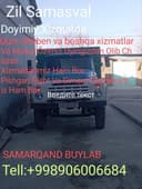 Хитмат киламиз тел