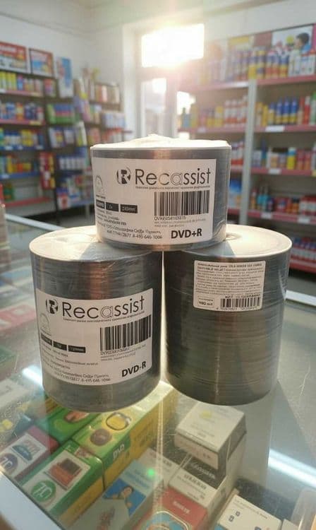 Диски-болванки СD-R DVD-R DVD+R Blu-ray Disc(чистые диски Printable) — 2