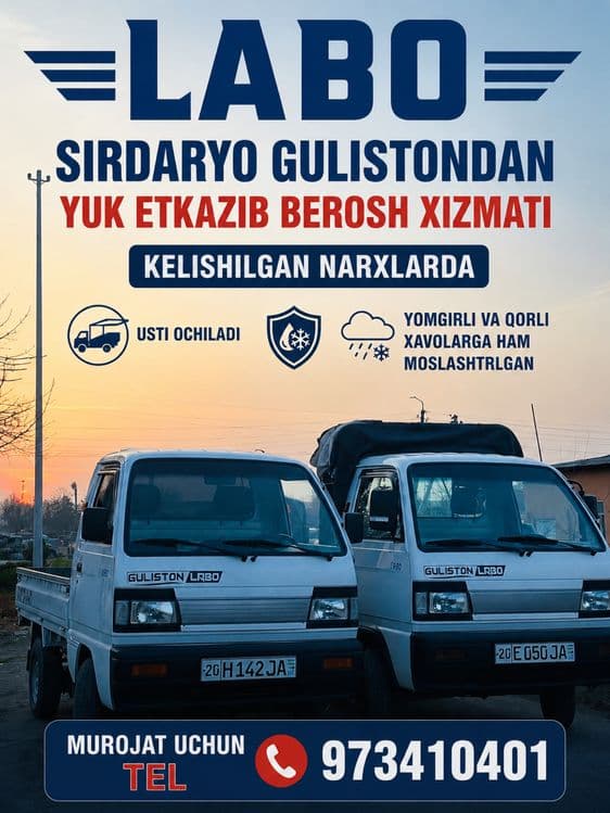 Labo xizmati Guliston — 1
