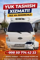 Yuk tashish xizmati O'zbekiston bo'ylab