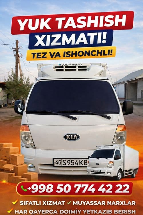 Yuk tashish xizmati O'zbekiston bo'ylab — 1
