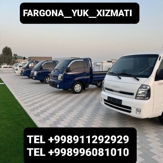 Fargona  Yuk  Xizmati — 1