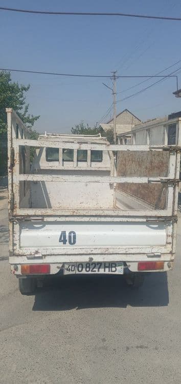 Labo xizmati Fargona shaxar — 2