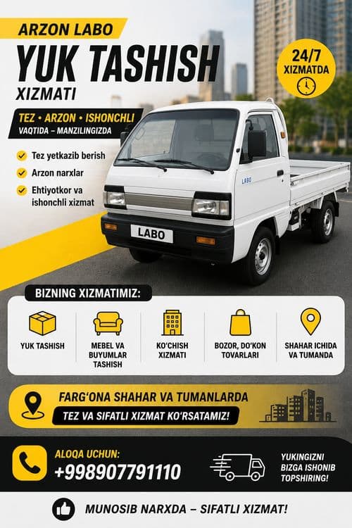 Arzon Labo Xizmati — Tez  Arzon Ishonchli! — 1