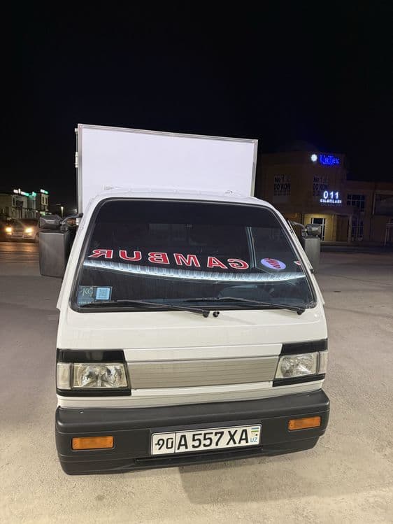 Labo xizmati Arzon va sfatliy — 2