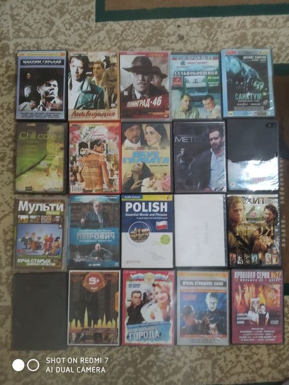DVD диски фильмы и мультики — 1