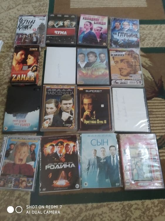 DVD диски фильмы и мультики — 2