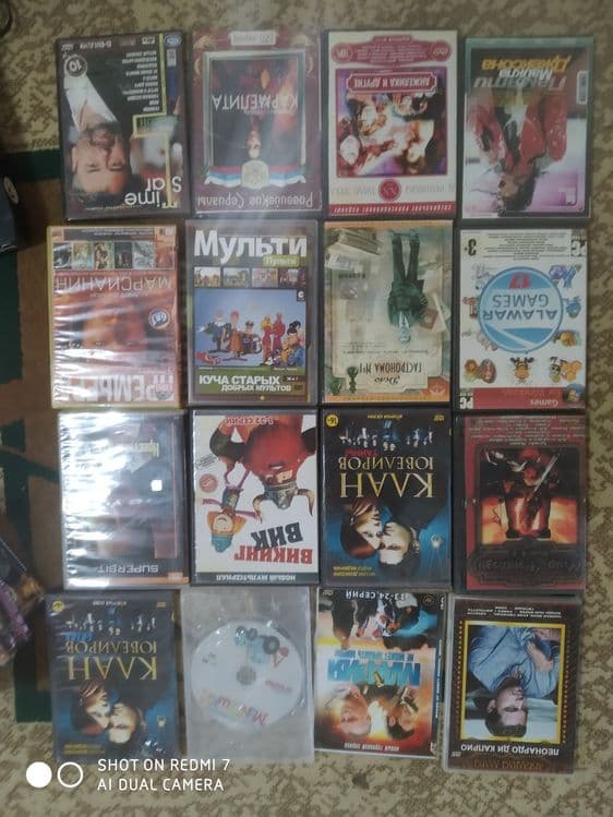 DVD диски фильмы и мультики — 3