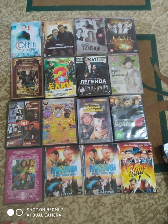 DVD диски фильмы и мультики — 4